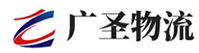 漳州到山阴县物流公司